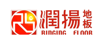 潤揚地板RINGING怎么樣