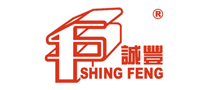 誠(chéng)豐SHINGFENG怎么樣