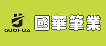 國華GUOHUA怎么樣