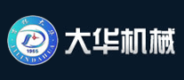 大華機械怎么樣