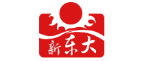 新東大怎么樣