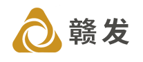 贛發(fā)怎么樣