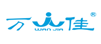 萬(wàn)佳WanJia怎么樣
