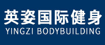 英姿國(guó)際健身怎么樣