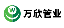 萬(wàn)欣怎么樣