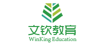 文欽教育怎么樣