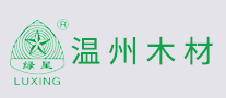 綠星LUXING怎么樣