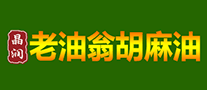 晶潤(rùn)老油翁怎么樣