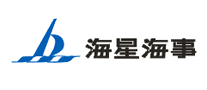 海星海事怎么樣