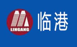 臨港LINGANG怎么樣