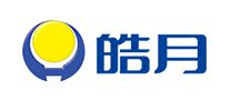 皓月怎么樣