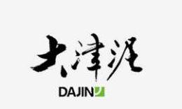 海之氧硅藻泥怎么樣