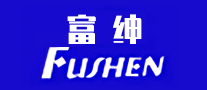 富紳Fushen怎么樣