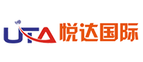 悅達國際怎么樣
