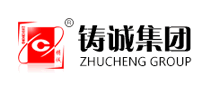 ZHUCHENG鑄誠(chéng)怎么樣