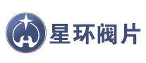 星環(huán)閥片怎么樣