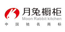 月兔櫥柜怎么樣