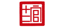 十二官怎么樣