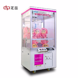 定品兩爪娃娃機怎么樣