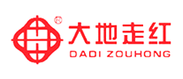 大地走紅怎么樣
