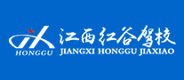 紅谷駕校怎么樣