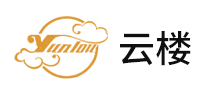 云樓怎么樣