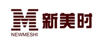 新美時NEWMESHI怎么樣