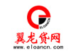 翼龍貸網(wǎng)怎么樣