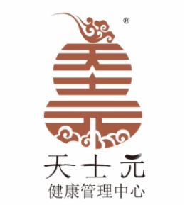 天士元小兒推拿怎么樣