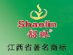 韶琳茶業(yè)怎么樣