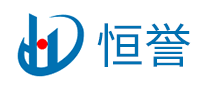恒譽HENGYU怎么樣