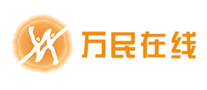 萬緯VX怎么樣