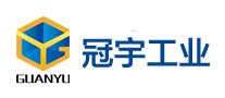 冠宇GUANYU怎么樣