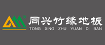 同興竹緣怎么樣