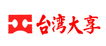 臺(tái)灣大享怎么樣