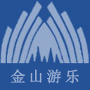 金山游樂怎么樣