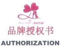 有愛(ài)喜糖鋪怎么樣
