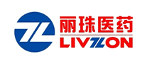 麗珠醫(yī)藥LIVZON怎么樣