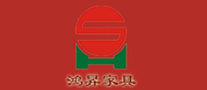 鴻昇家具怎么樣