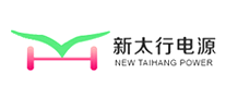 新太行電源怎么樣