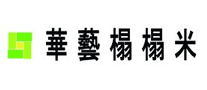 華藝榻榻米怎么樣