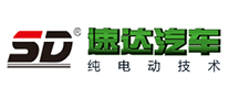 速達汽車怎么樣
