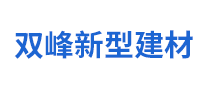 雙峰怎么樣