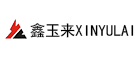 XINYULAI鑫玉來怎么樣