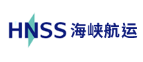 海峽航運HNSS怎么樣