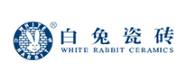 白兔瓷磚怎么樣