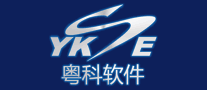 粵科軟件怎么樣