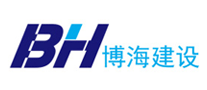 博海建設BH怎么樣