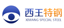 西王特鋼怎么樣
