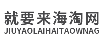就要來怎么樣